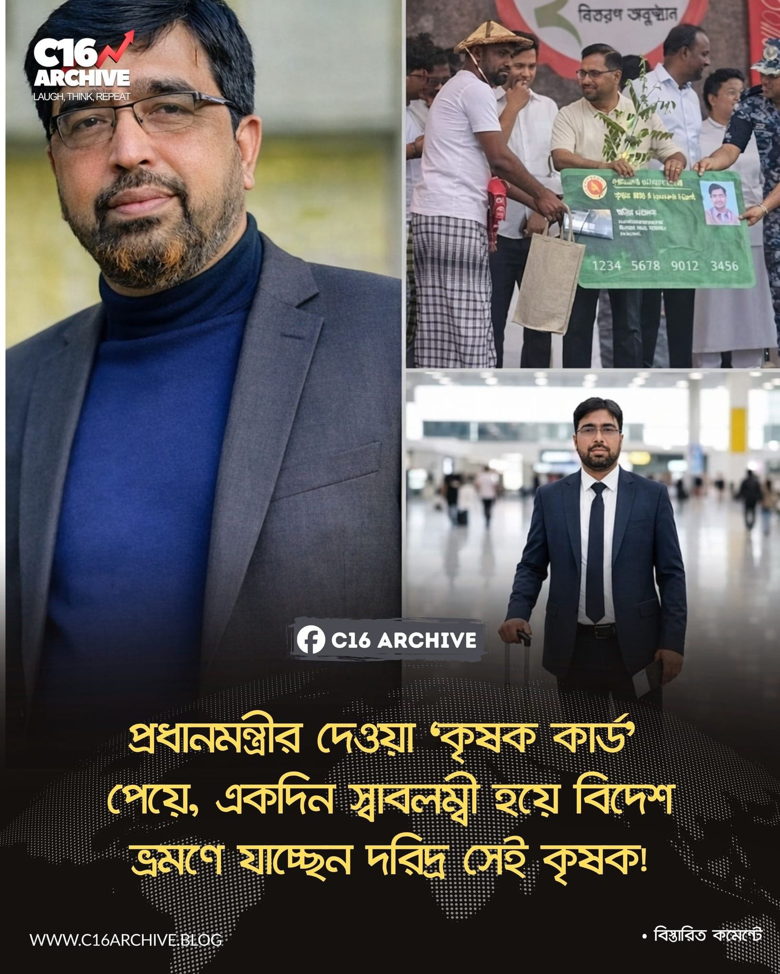 Farmer Travels Abroad After Receiving Government ‘Farm Card’ Support.