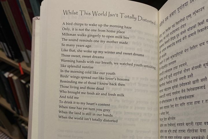 09:37 Tues 14 Nov 2023