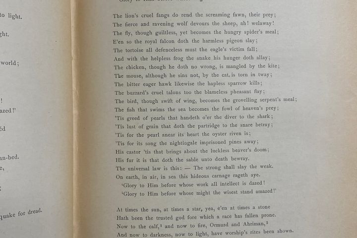 09:58 Tues 11 Apr 2023