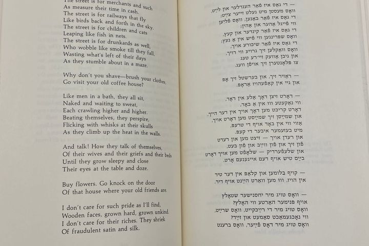 10:04 Tues 5 Sep 2023