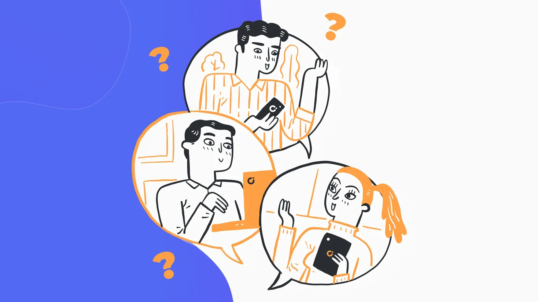 Ваши клиенты знают про UDS?