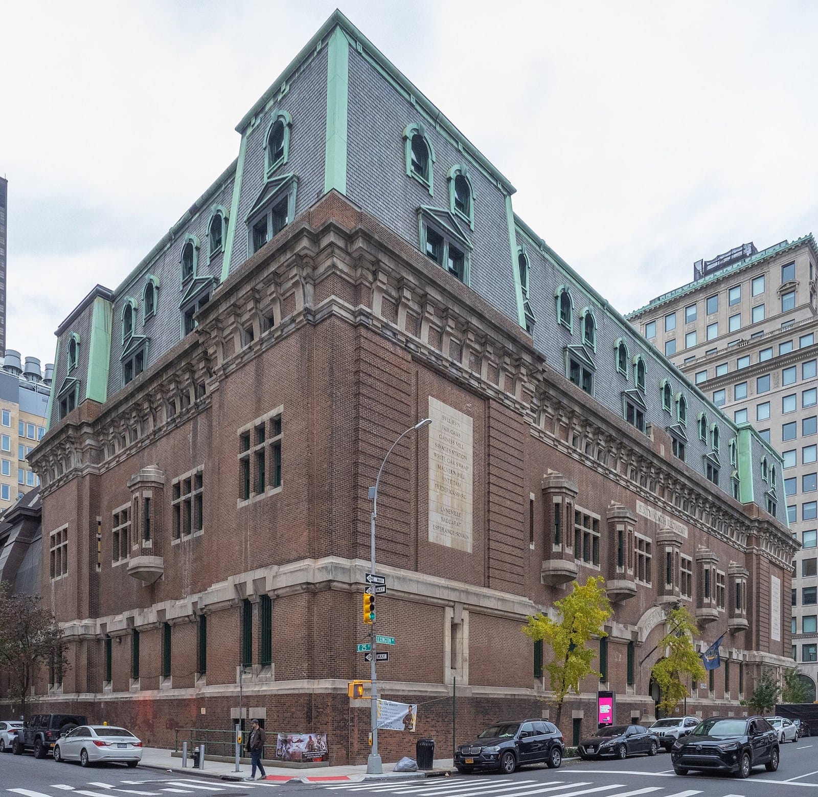 The 69th Regiment Armory on Lexington Avenue — 3 straight NBA Finals played inside. Photo: CC BY 2.0
