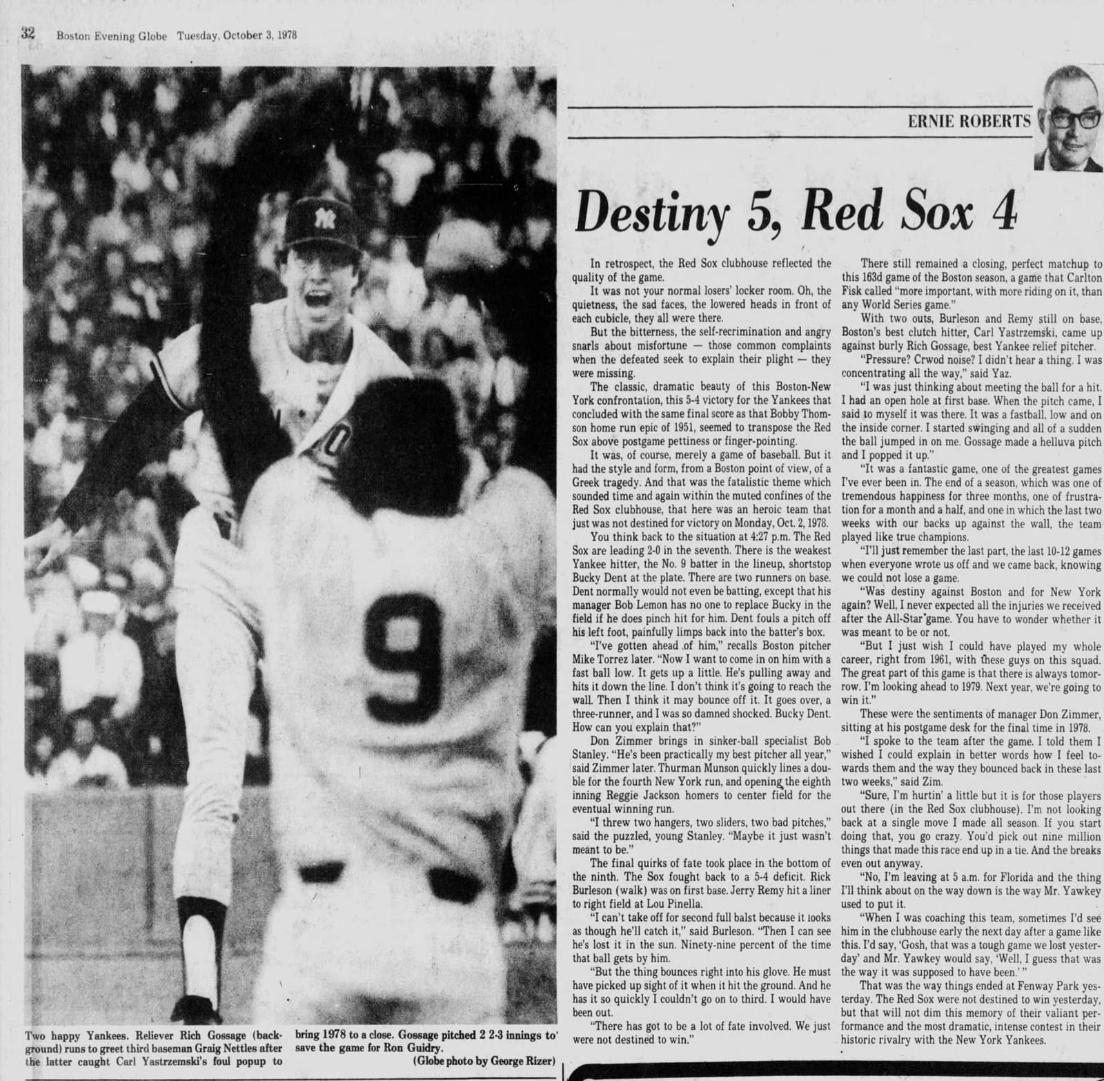 Boston Evening Globe, Oct 3, 1978: