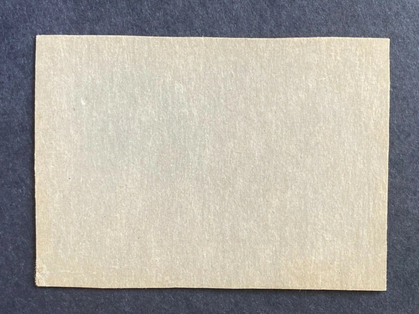 And the back of the box card: plain gray cardboard. That's the whole trick.