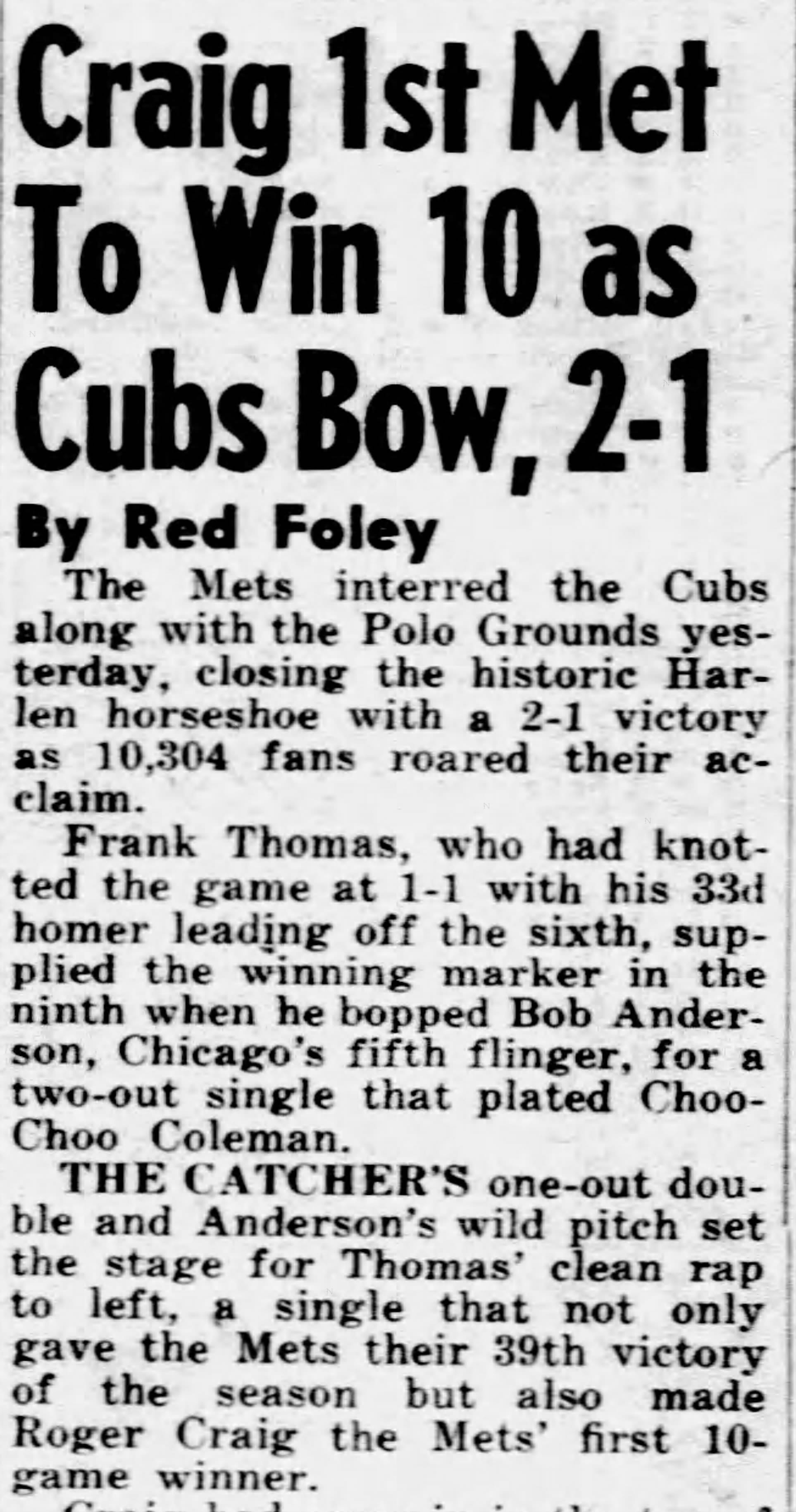 New York Daily News, Sept. 24, 1962 — the first goodbye. Red Foley's lede has the Mets "closing the historic Harlem horseshoe."