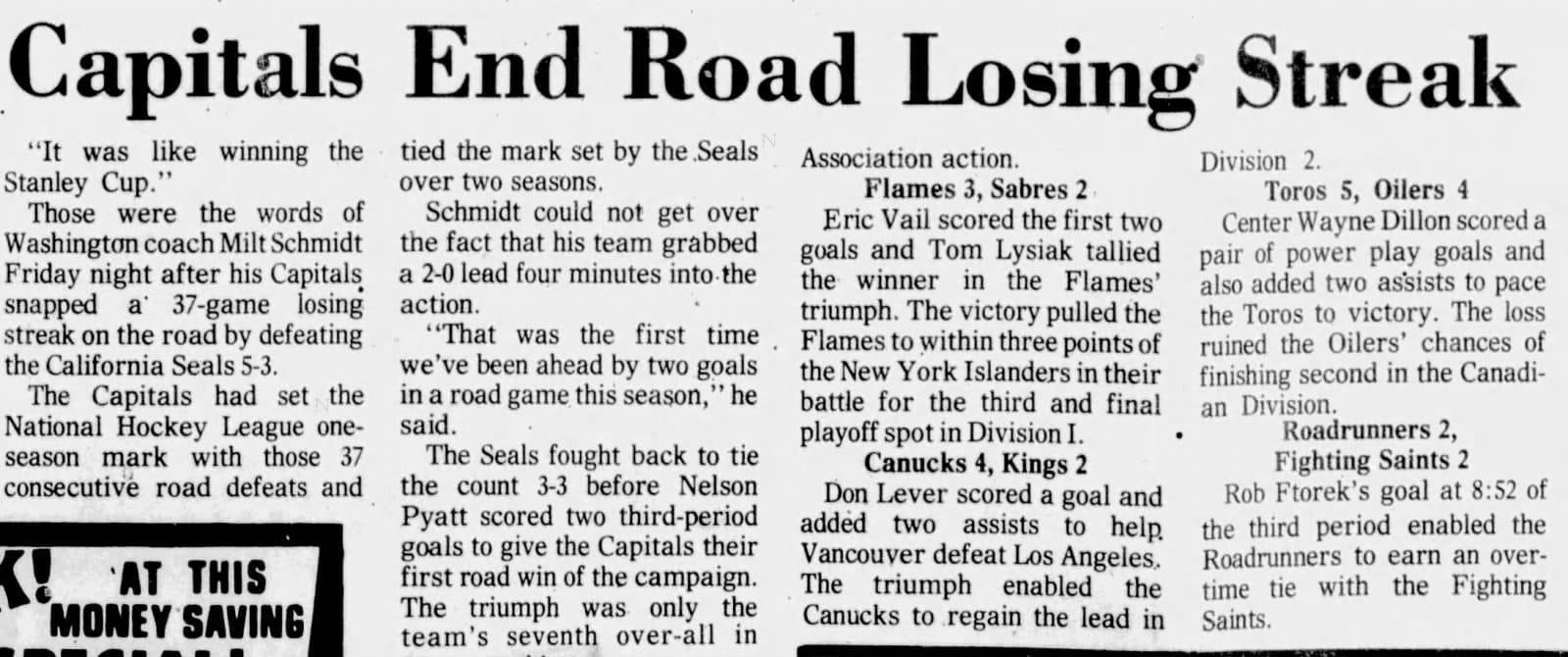 Galesburg Register-Mail, March 29, 1975: “Capitals End Road Losing Streak.”