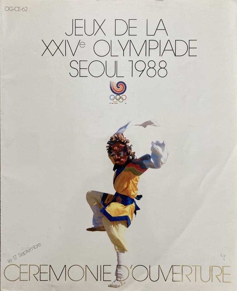 On This Date: The Seoul Olympics Open — Sept. 17, 1988 — and the 5 Moments Nobody Has Stopped Arguing About