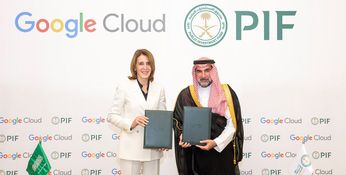 Public Investment Fund And Google Cloud To Launch Global AI Hub In Saudi Arabia