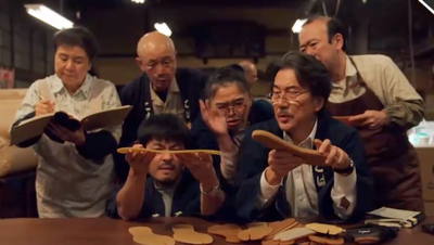 Value Creation vs Value Extraction