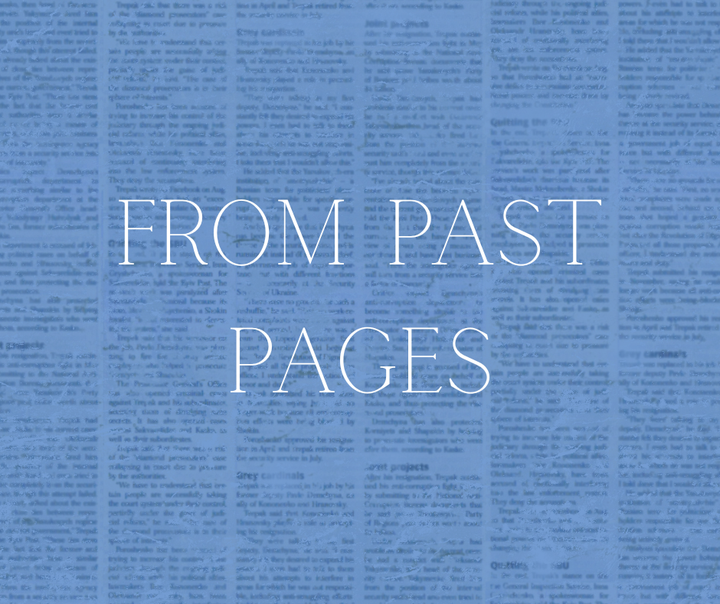 Avoyelles Pages Past