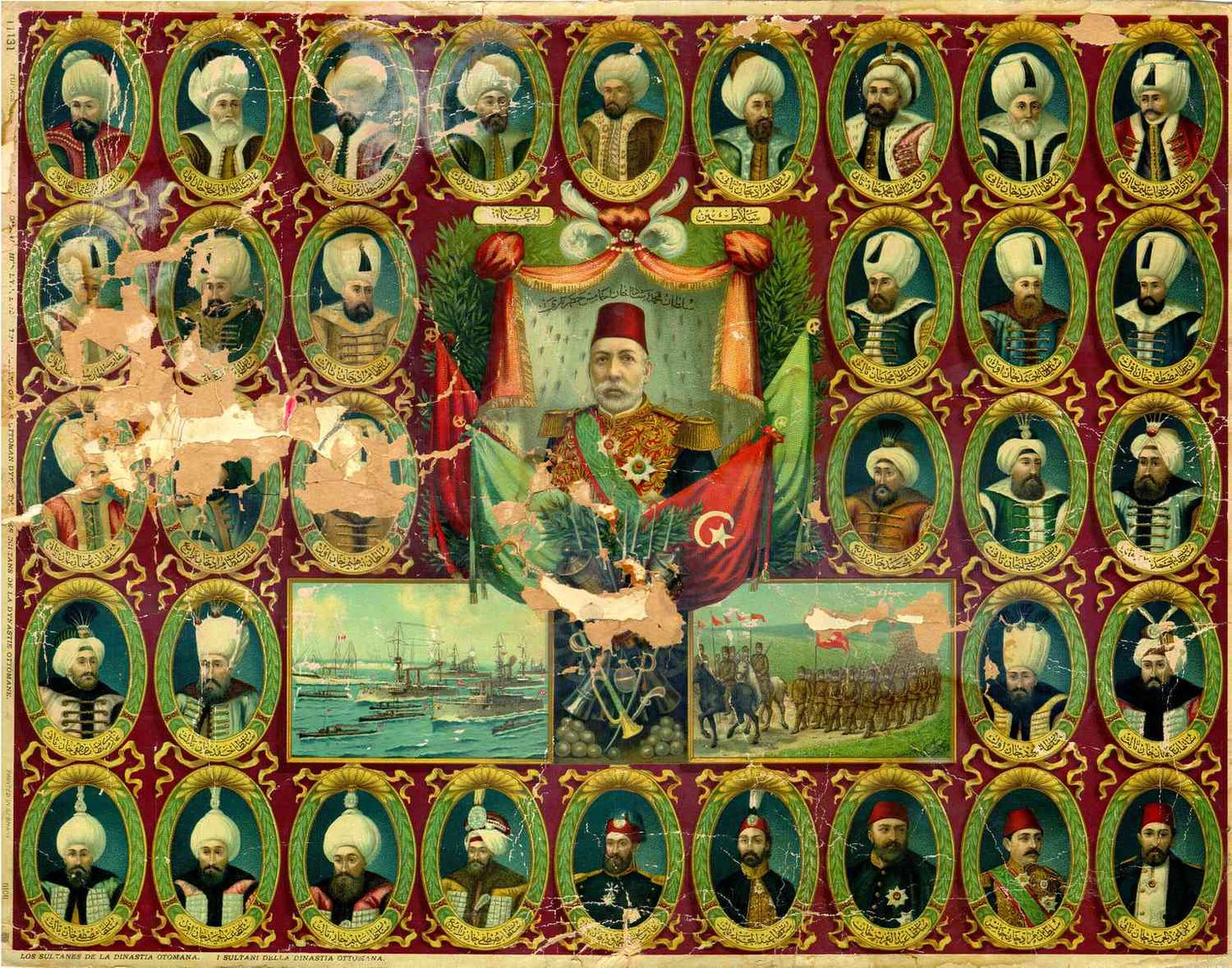 A Dynamic Empire Workshop Resources