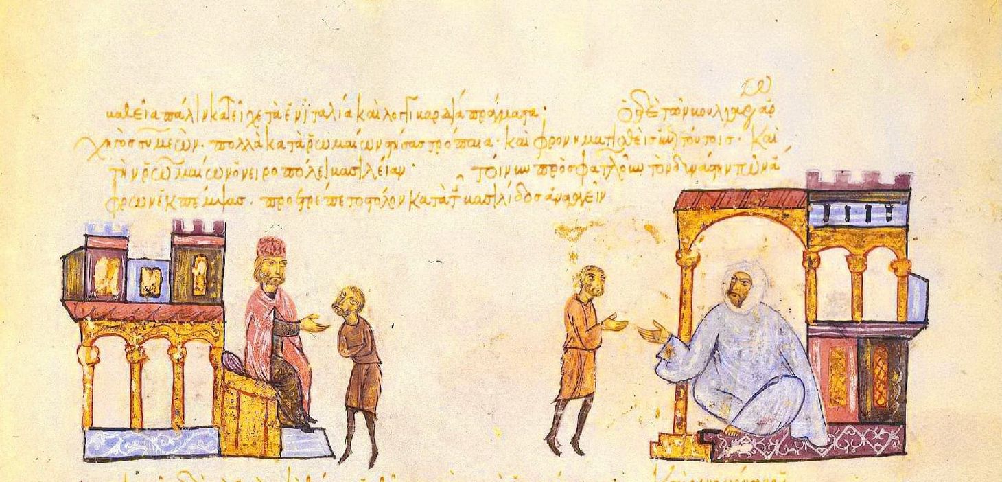“Come Christians and Jews”: The Eleventh-Century Eastern Mediterranean and Europe