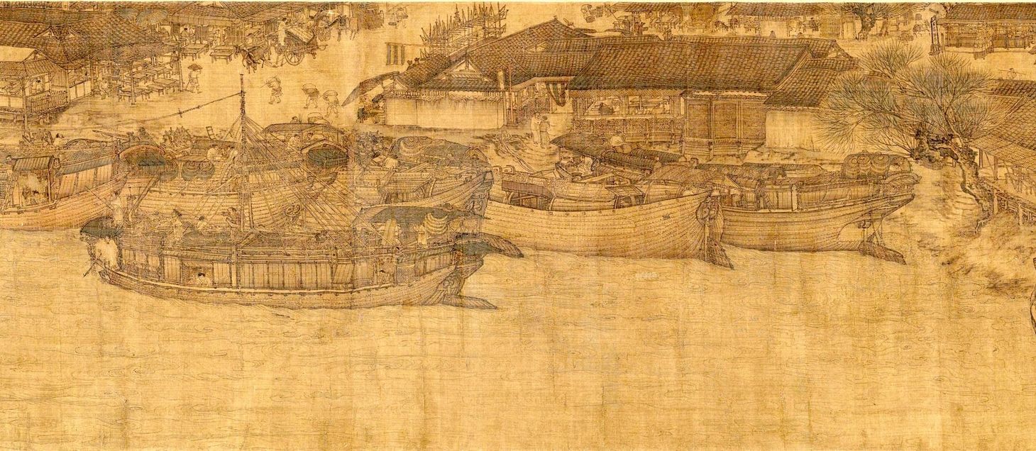 “Method of Building the Ships”: Chinese Ships Before 1400