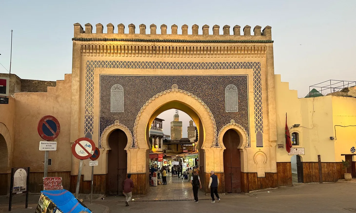 Monthly Digest: April 2023