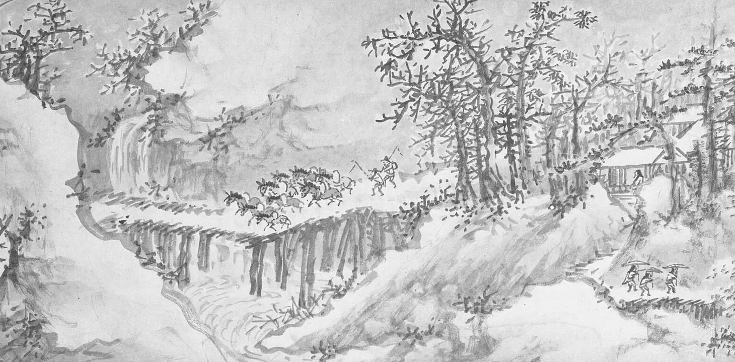 “The Great Mass of Snow and Hail”: Teaching the Little Ice Age, c.1300 - c.1800