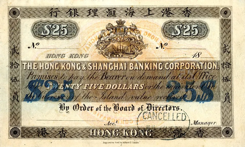 “To Start a Bank in China”: Teaching Nineteenth-Century Transnational Businesses