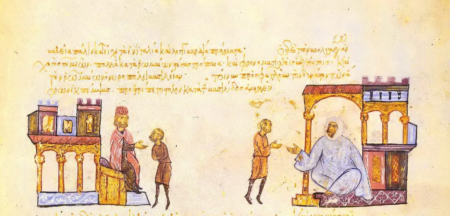 “Come Christians and Jews”: The Eleventh-Century Eastern Mediterranean and Europe