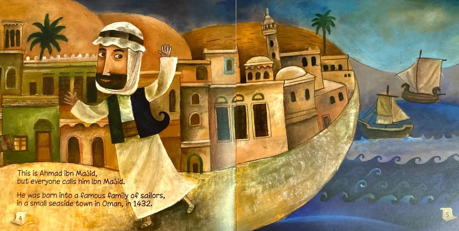 “The Season in Which One is Compelled to Travel”: Teaching Knowledge of the Monsoons