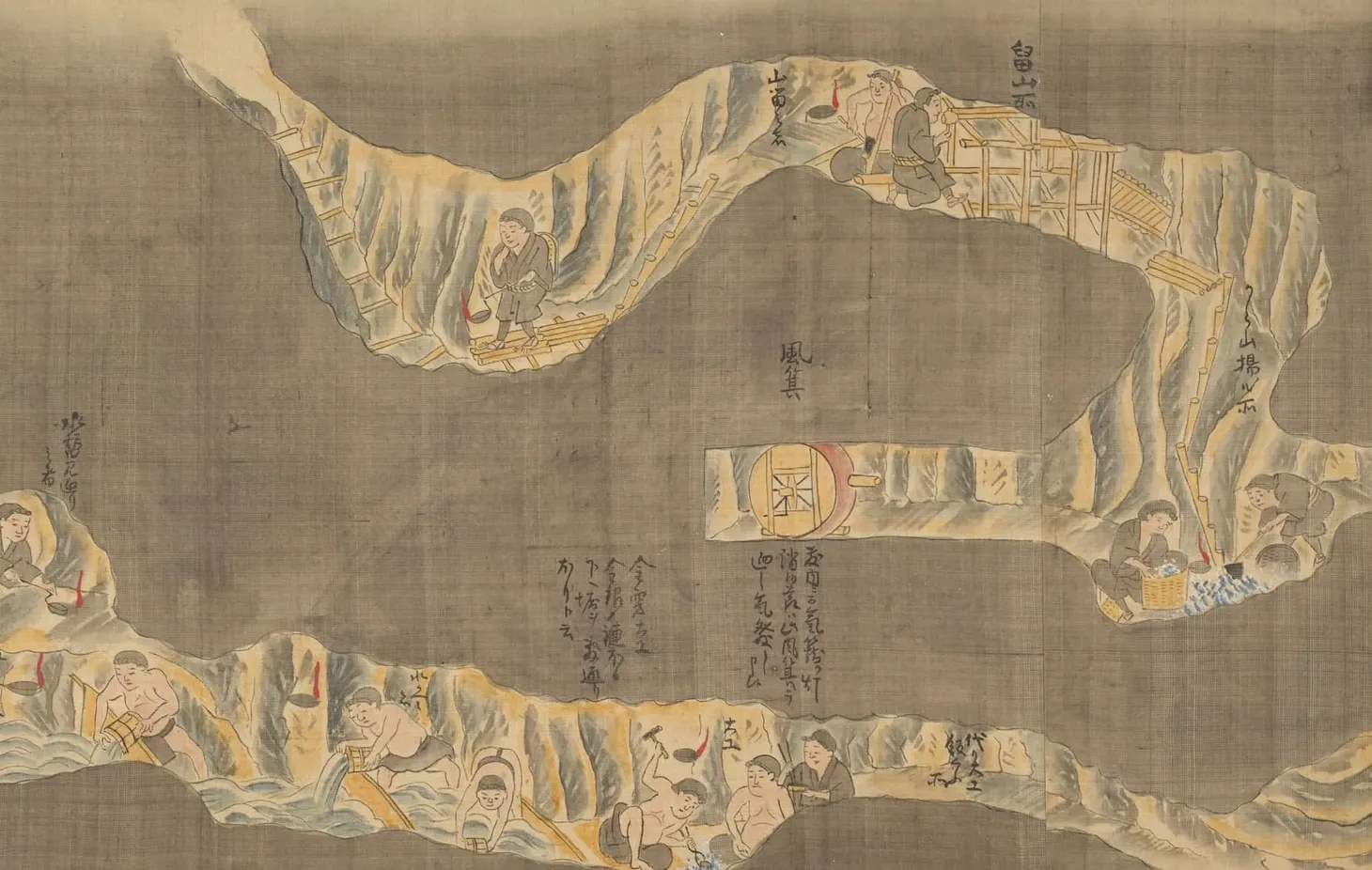 “All this Silver of Japan”: Japanese Silver and the First Global Economy