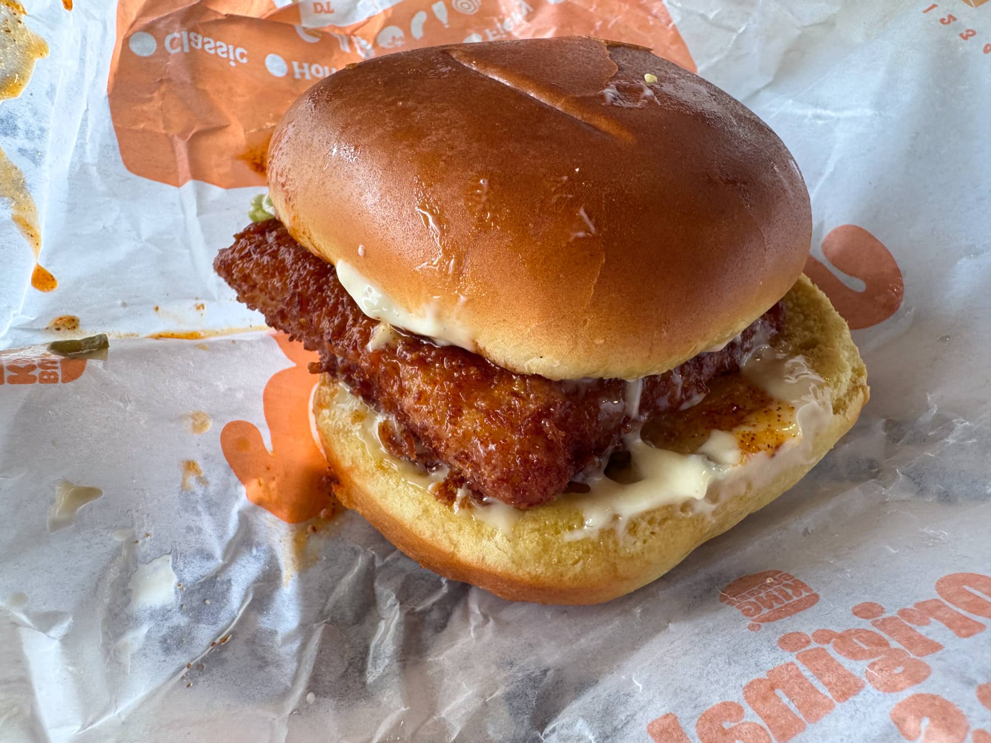 Burger King Fiery Big Fish