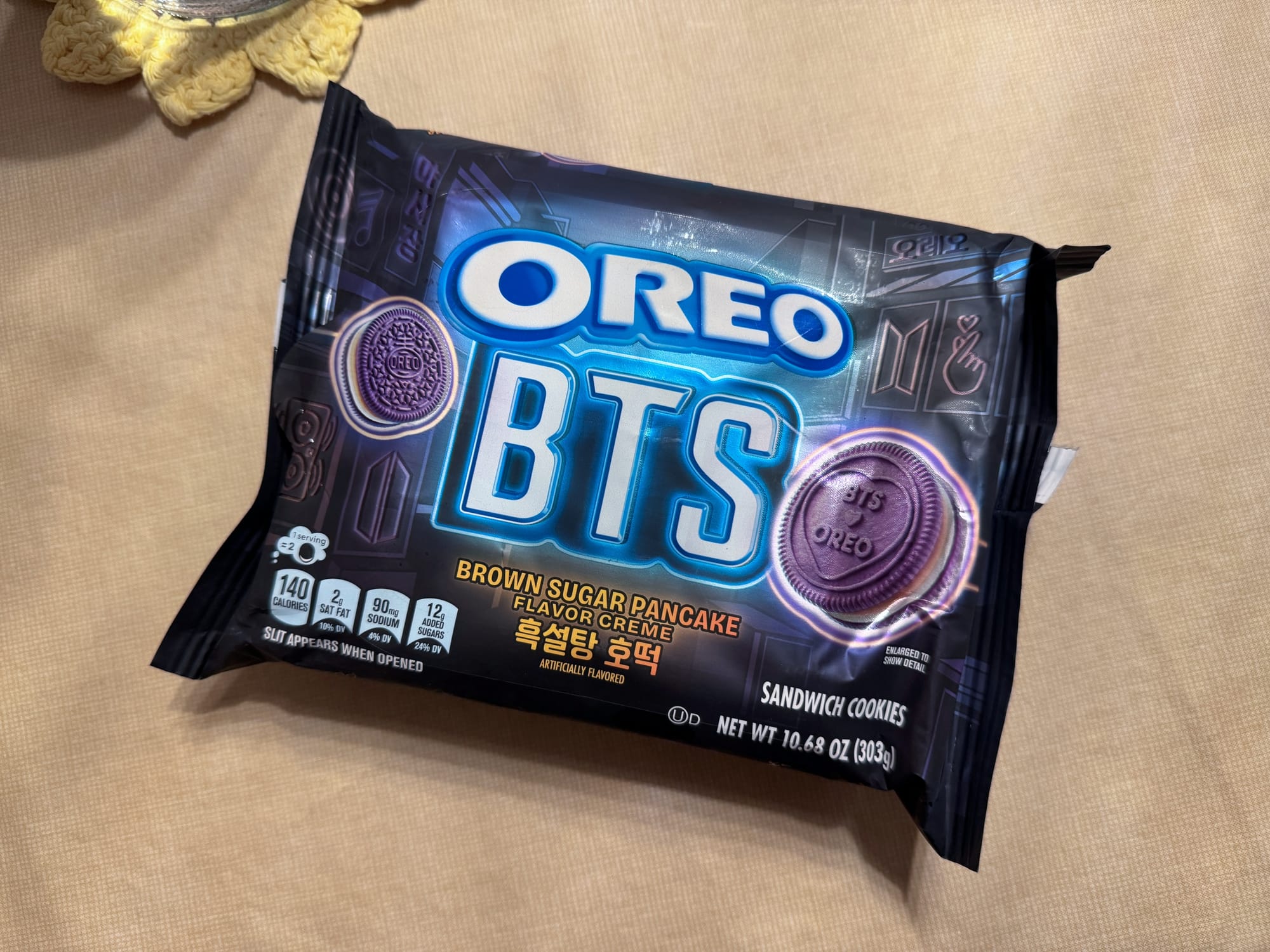 Oreo BTS package.