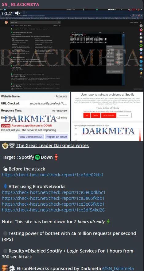 SN_BLACKMETA Has Targeted The Website of Spotify