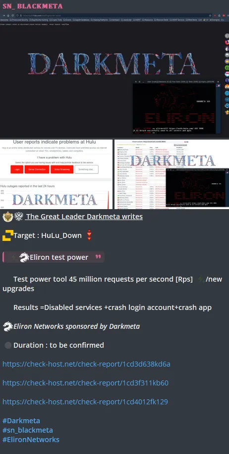 SN_BLACKMETA has Targeted the Services of Hulu