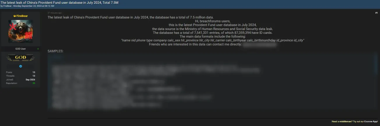A Threat Actor Allegedly Leaked the Data of China's Provident Fund