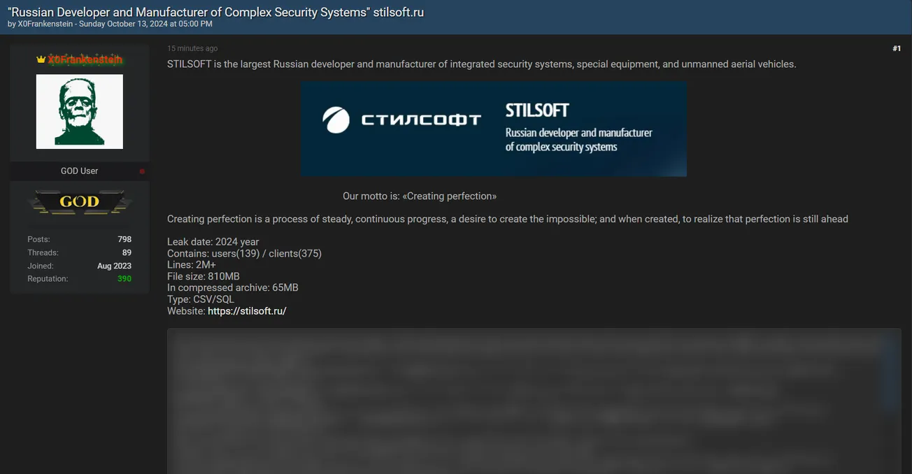 XoFrankenstein has Allegedly Leaked Data of Stilsoft