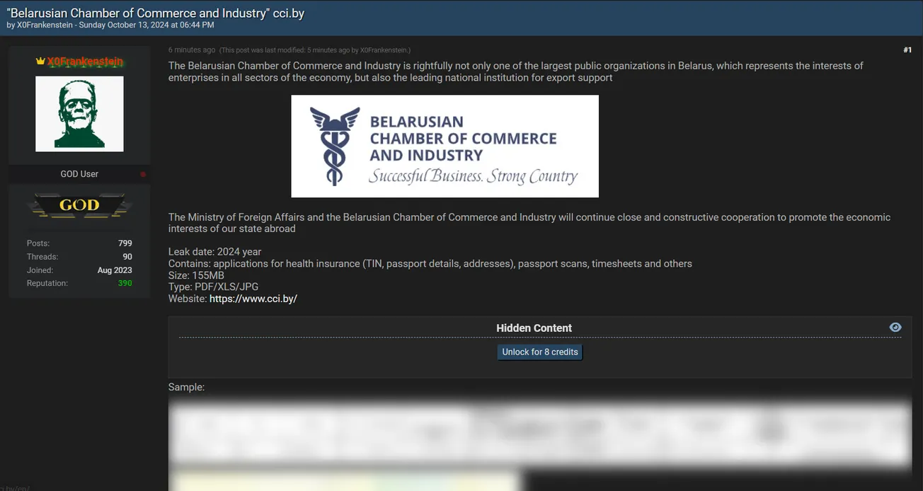 XoFrankenstein has Allegedly Leaked the data of Belarusian Chamber of Commerce and Industry