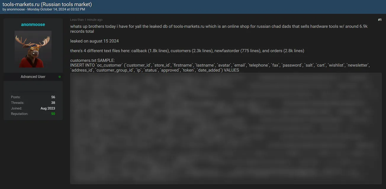 anonmoose Allegedly Leaked Toolsmarkets Database