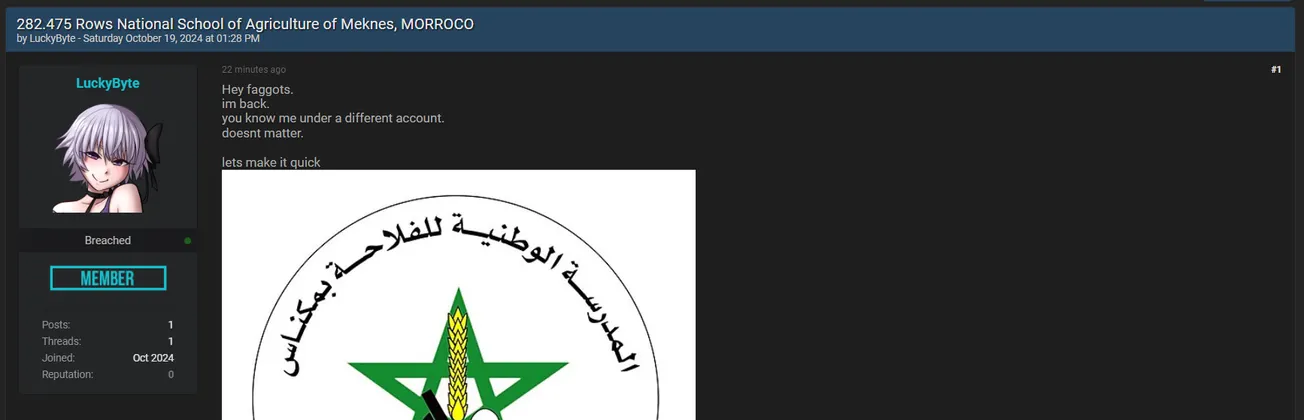 A Threat Actor has Allegedly Leaked the Data of ENA Meknes – National School of Agriculture of Meknes