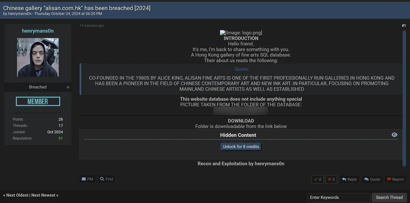 henrymas0n Has Allegedly Leaked the Databases from Alisan Fine Arts