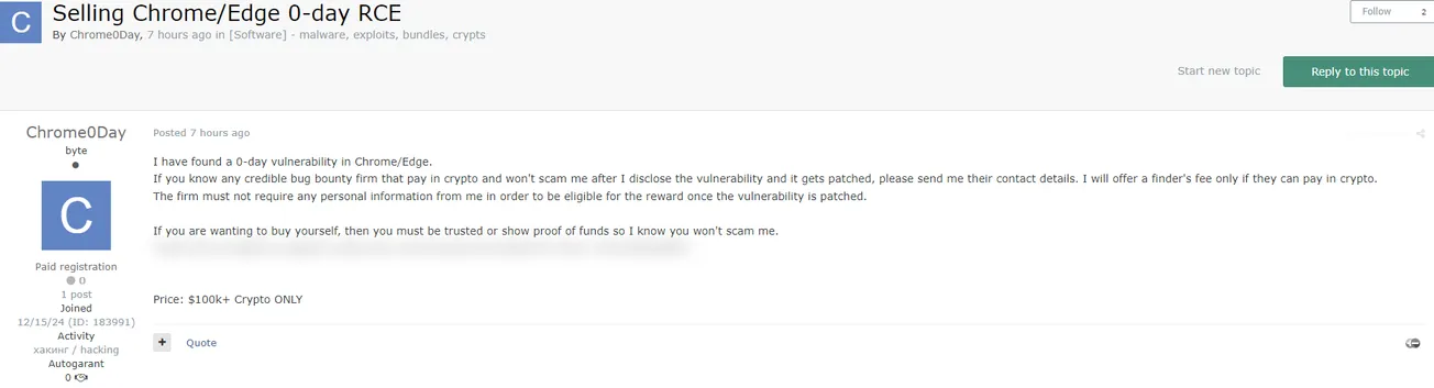 A Threat Actor Claims to be Selling a 0-day RCE in Chrome and Edge Browsers
