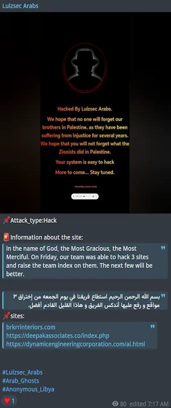 Lulzsec Arabs Defaced Multiple Websites