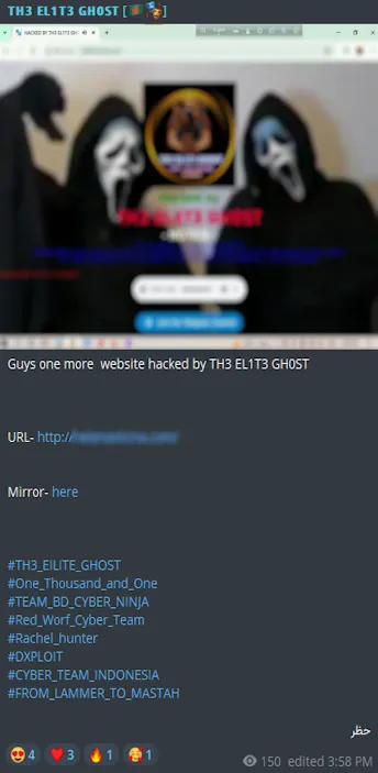 TH3 EL1T3 GHOST Defaced the Website of Helena Olcina
