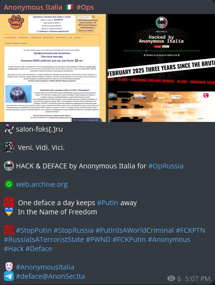 Anonymous Italia Defaced the Website of Zoo Salon FOX