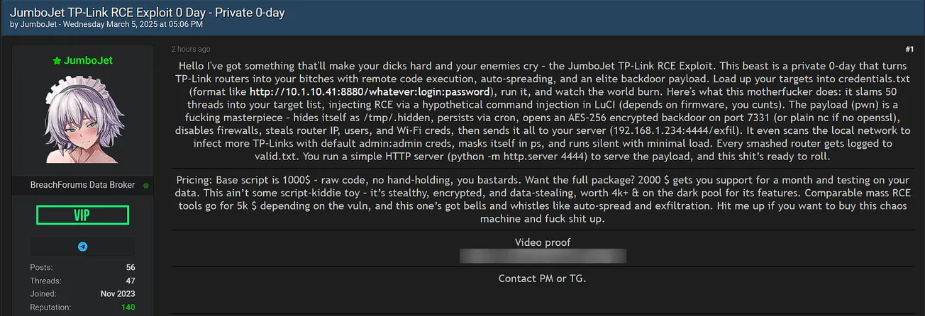 JumboJet Claims to be Selling a TP-Link RCE Private 0-day Exploit (Video)