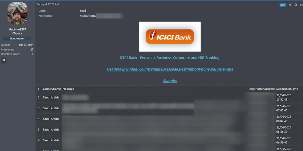 Alleged Data for Sale of ICICI Bank Saudi Arabia