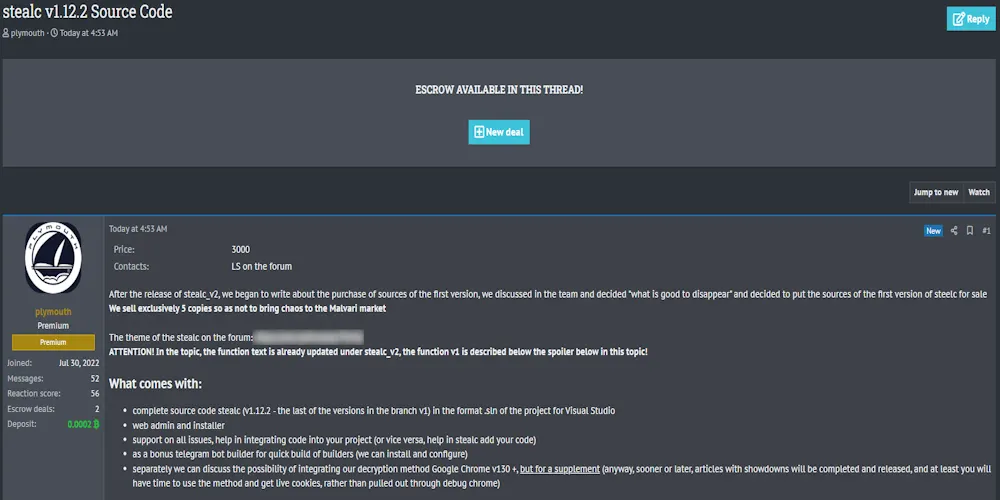 Alleged Source Code for Sale of Stealc v1.12.2