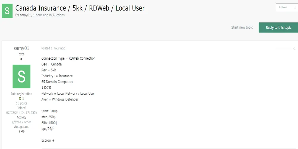 Alleged Sale of Unauthorized Access to an Unidentified Insurance Company in Canada