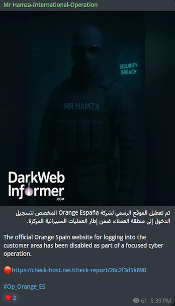 Mr Hamza Targeted the Website of Orange Spain