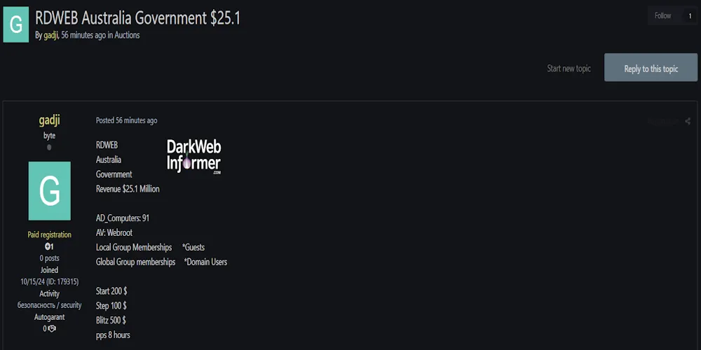 Alleged sale of RDWeb access to an unidentified Australian government organization