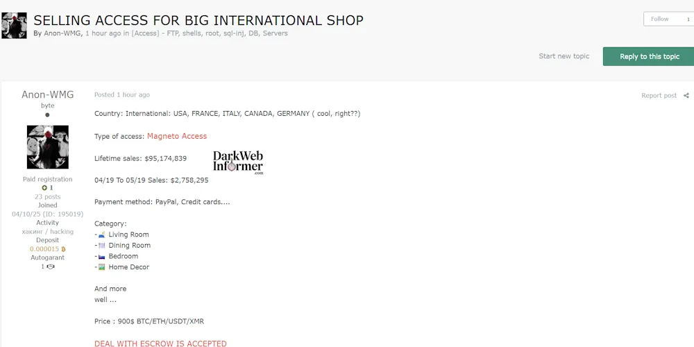 Alleged Sale of Unauthorized Magento Access to a Unidentified International Shop