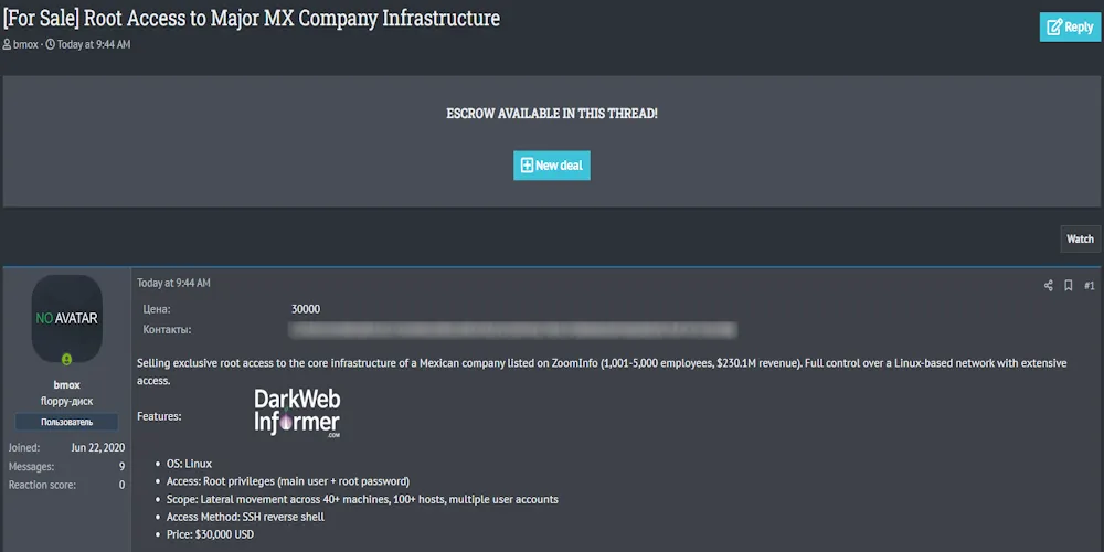 Alleged Sale of Root Access to an Unidentified Mexican Company