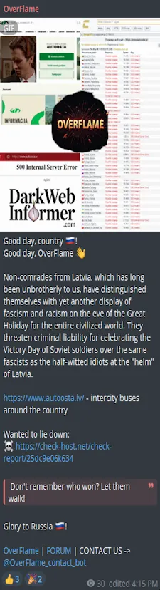 OverFlame Targeted the Website of Rīgas starptautiskā autoosta