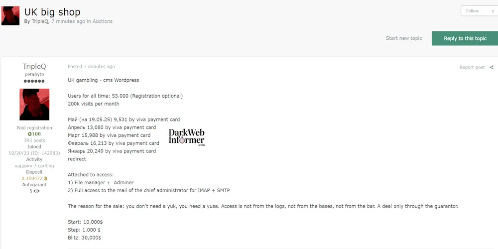 Alleged Sale of Unauthorized Admin Access to a UK WordPress Gambling Platform