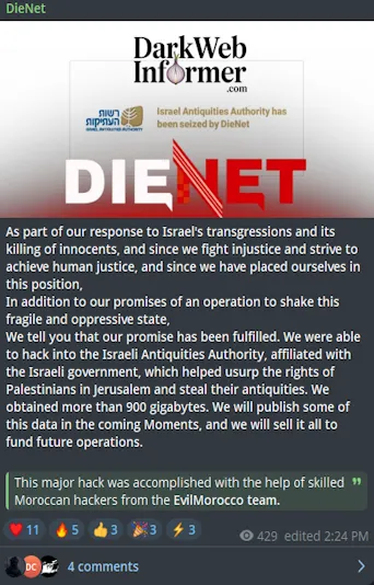 Alleged Data Breach of Israeli Antiquities Authority