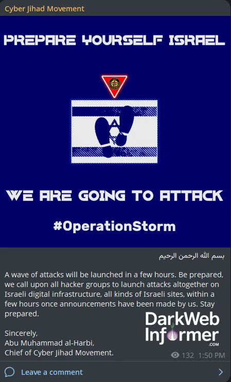 Cyber Jihad Movement Claims to Target Israel