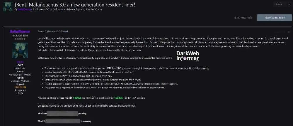 Alleged Sale of Matanbuchus 3.0 Malware Loader